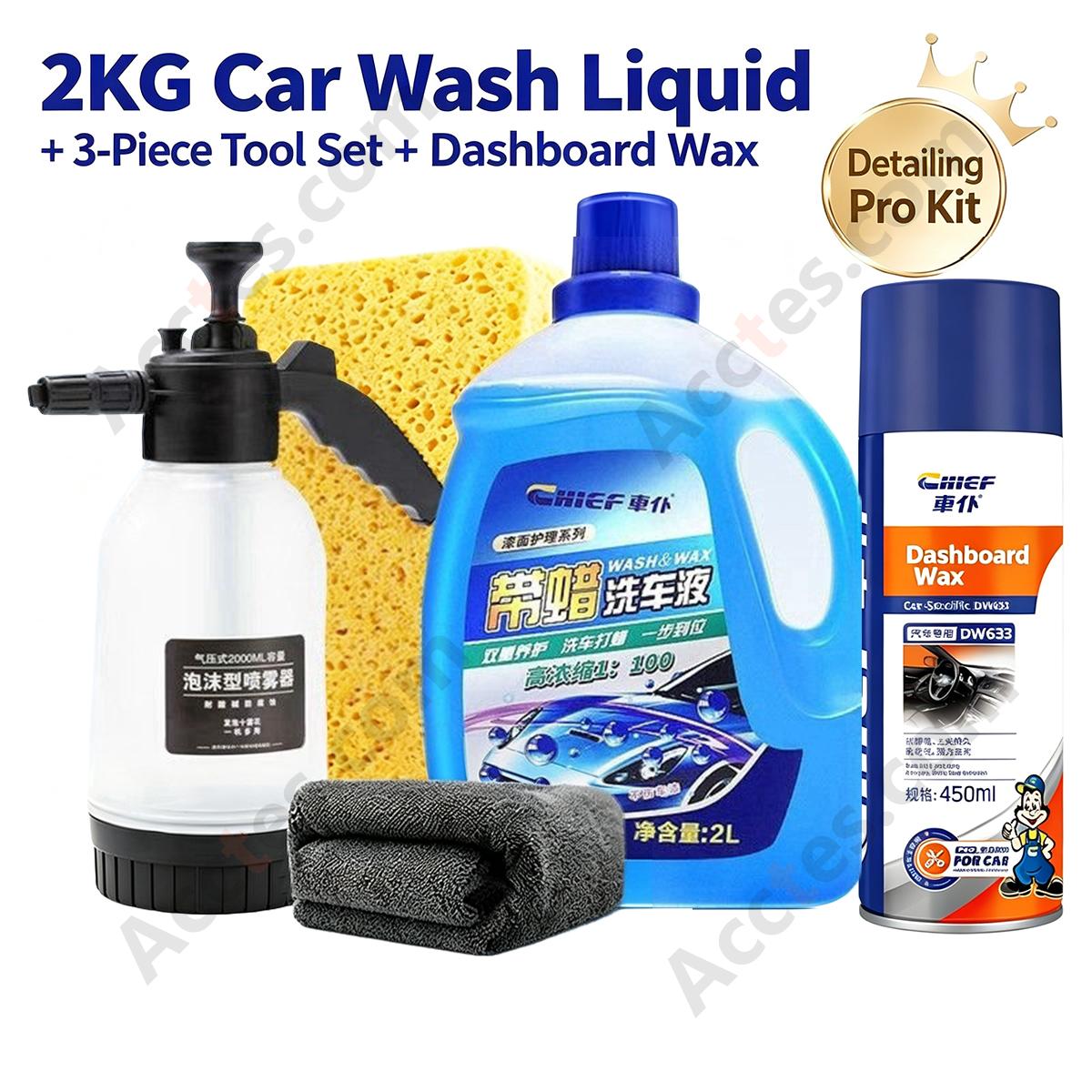 2L Wax‑Added Car Wash Shampoo Set Dashboard Shine Wax Towel Sponge Spray Bottle
