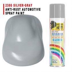 238g Silver‑Gray Anti‑Rust Spray Paint