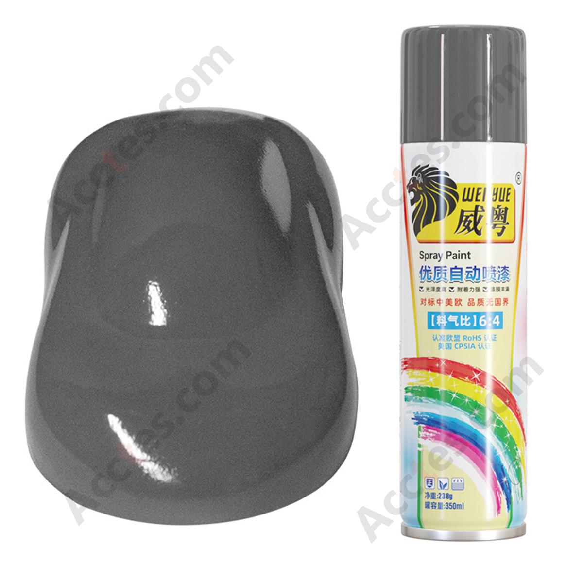 238g Dark Gray Anti‑Rust Spray Paint