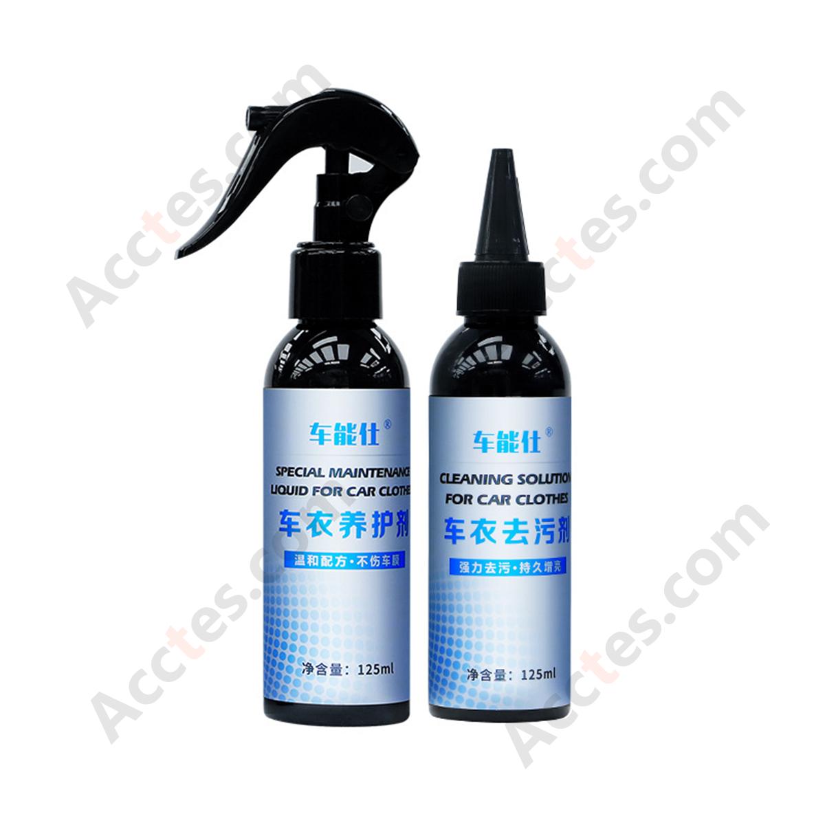 Custom 2 Bottles 125ML Nano Crystal Paint Coating Liquid