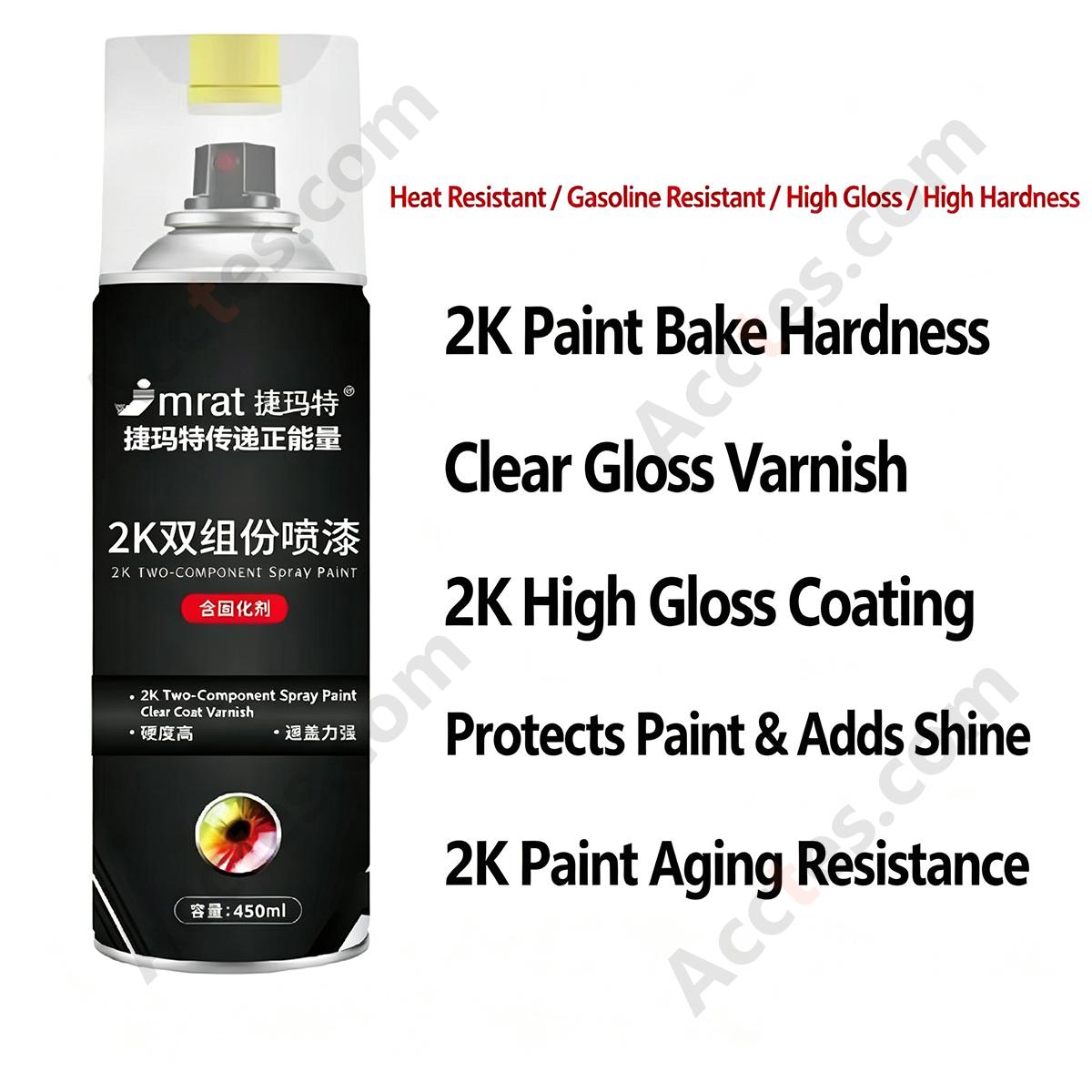 450ML 2K Two‑Part Auto Clear Coat Spray Paint High Gloss Hard Finish