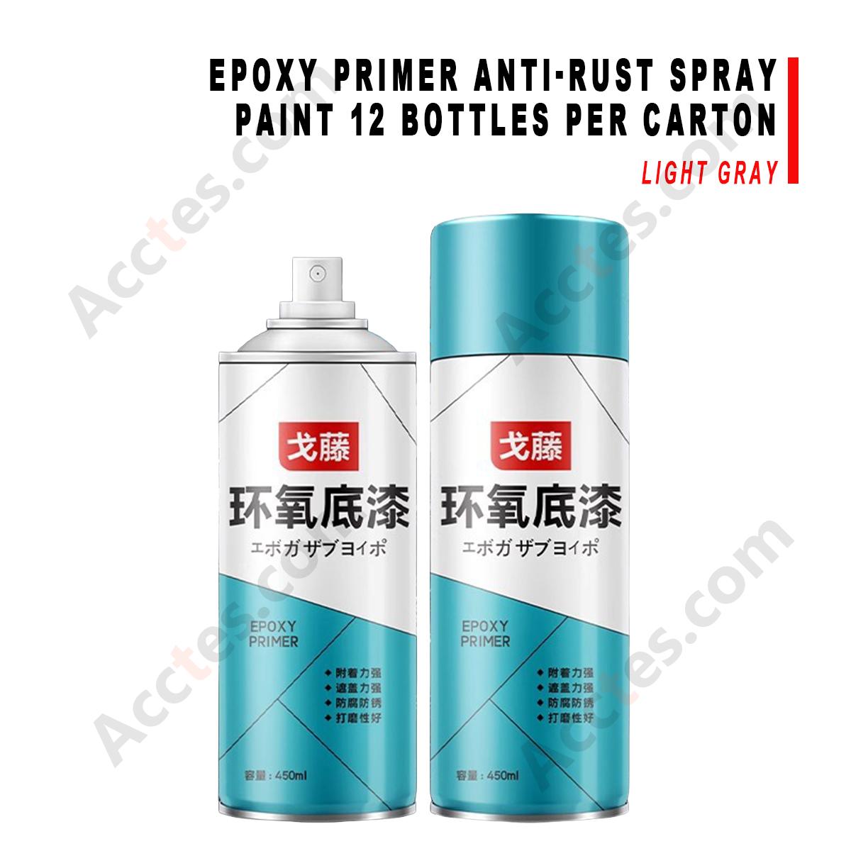 12Pcs Light Gray Epoxy Anti‑Rust Primer Spray Paint For Metal Car Sheet Metal