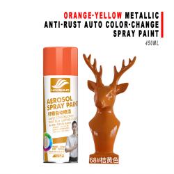 450ml Orange‑Yellow Metallic Color Change Spray Paint