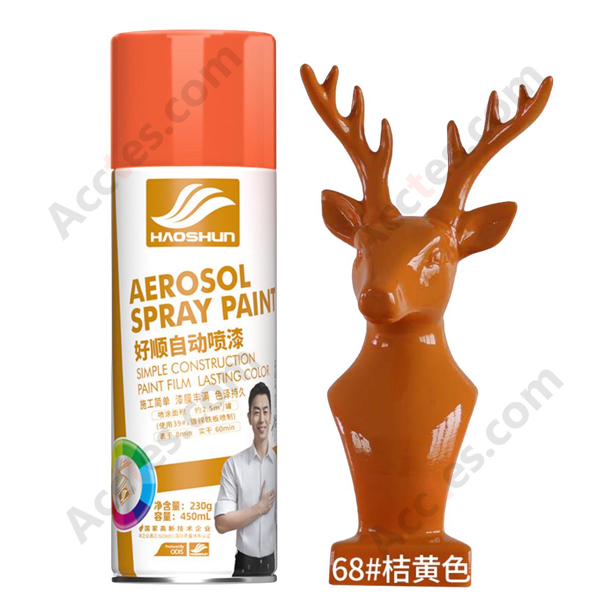 450ml Orange‑Yellow Metallic Color Change Spray Paint