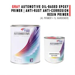 4L Gray Epoxy Primer Coating Kit Include 1L Hardener Anti‑Rust Resin Paint