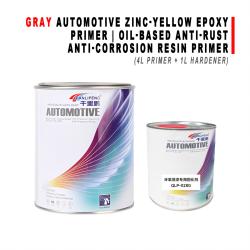 4L Yellow Epoxy Primer Coating Kit Include 1L Hardener Anti‑Rust Resin Paint