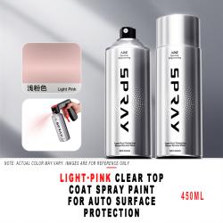 450ml Light‑Pink Clear Varnish Spray Paint Auto Surface Protective Coating