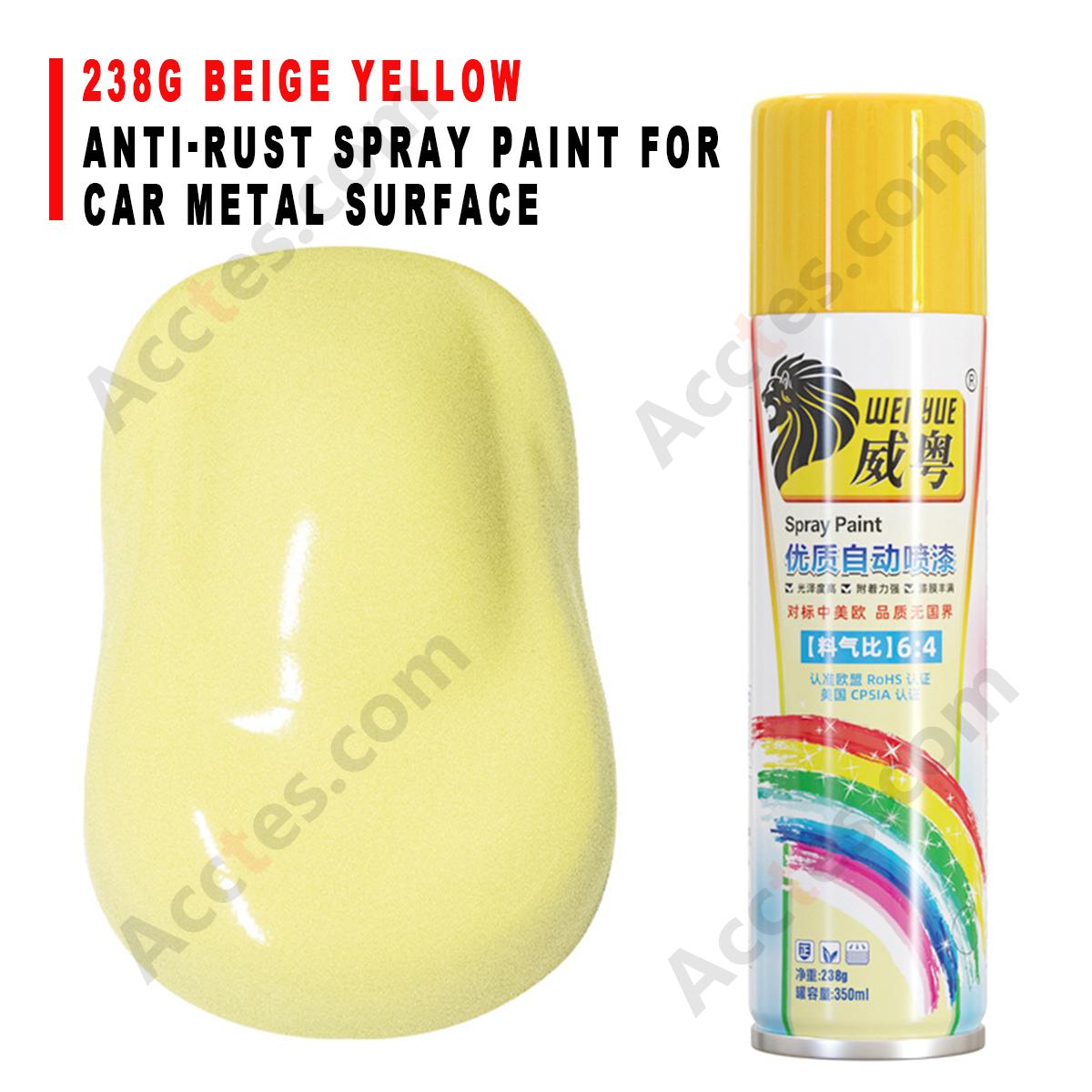 238g Beige Yellow Anti-Rust Automotive Spray Paint Coating