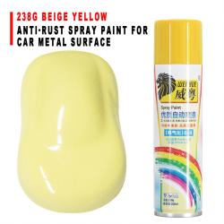 238g Beige Yellow Anti-Rust Automotive Spray Paint Coating