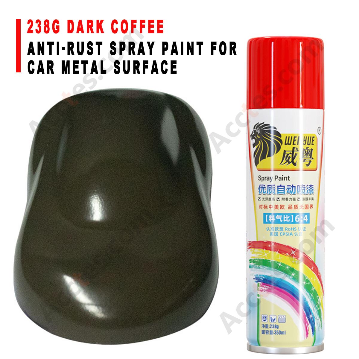 238g Dark Coffee Anti-Rust Automotive Spray Paint Coating
