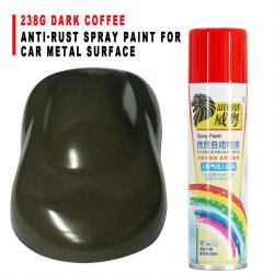 238g Dark Coffee Anti-Rust Automotive Spray Paint Coating