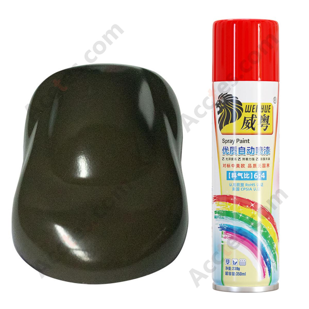 238g Dark Coffee Anti-Rust Automotive Spray Paint Coating