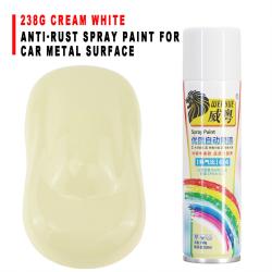 238g Cream White Anti-Rust Automotive Spray Paint Coating