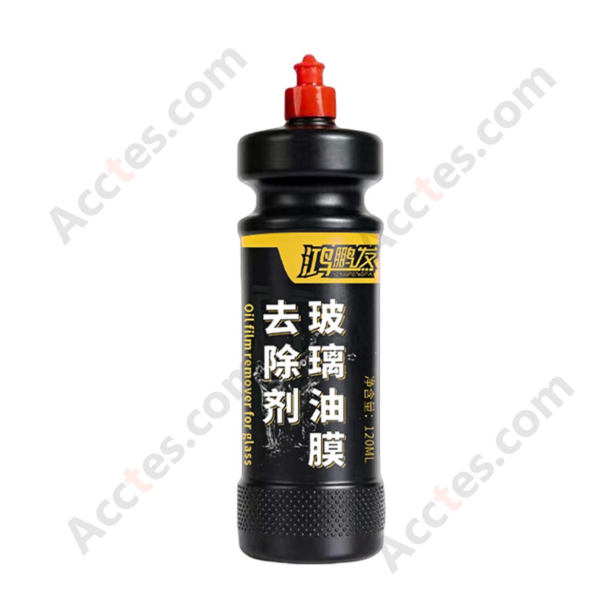 100ml Water‑based Polish Agent For Removing Glass Oil Film