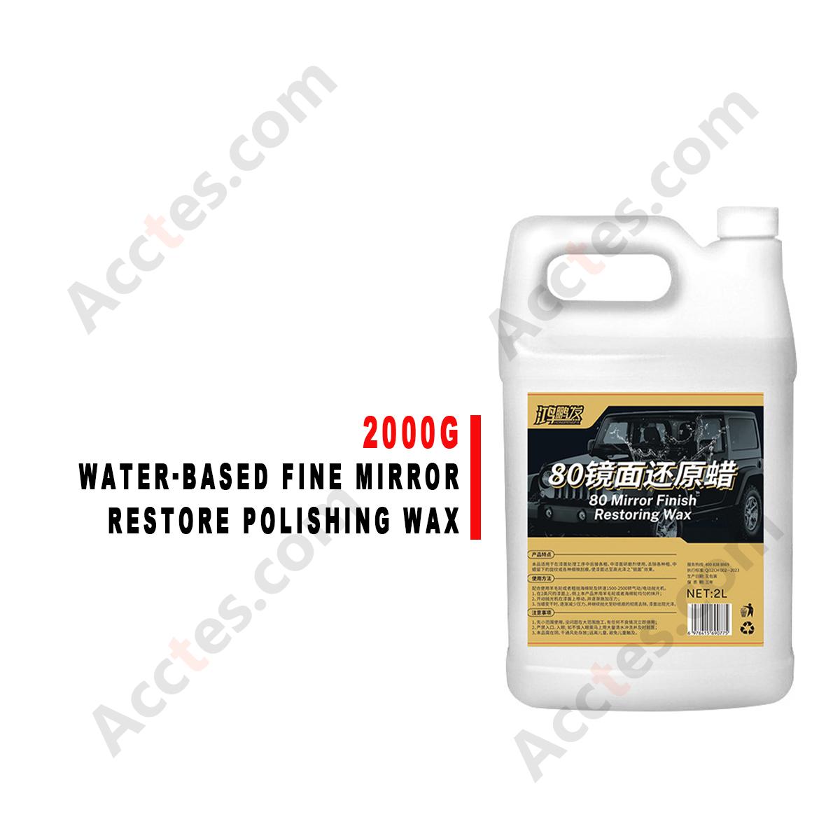 2000g Water‑based Fine Mirror Restore Polishing Wax