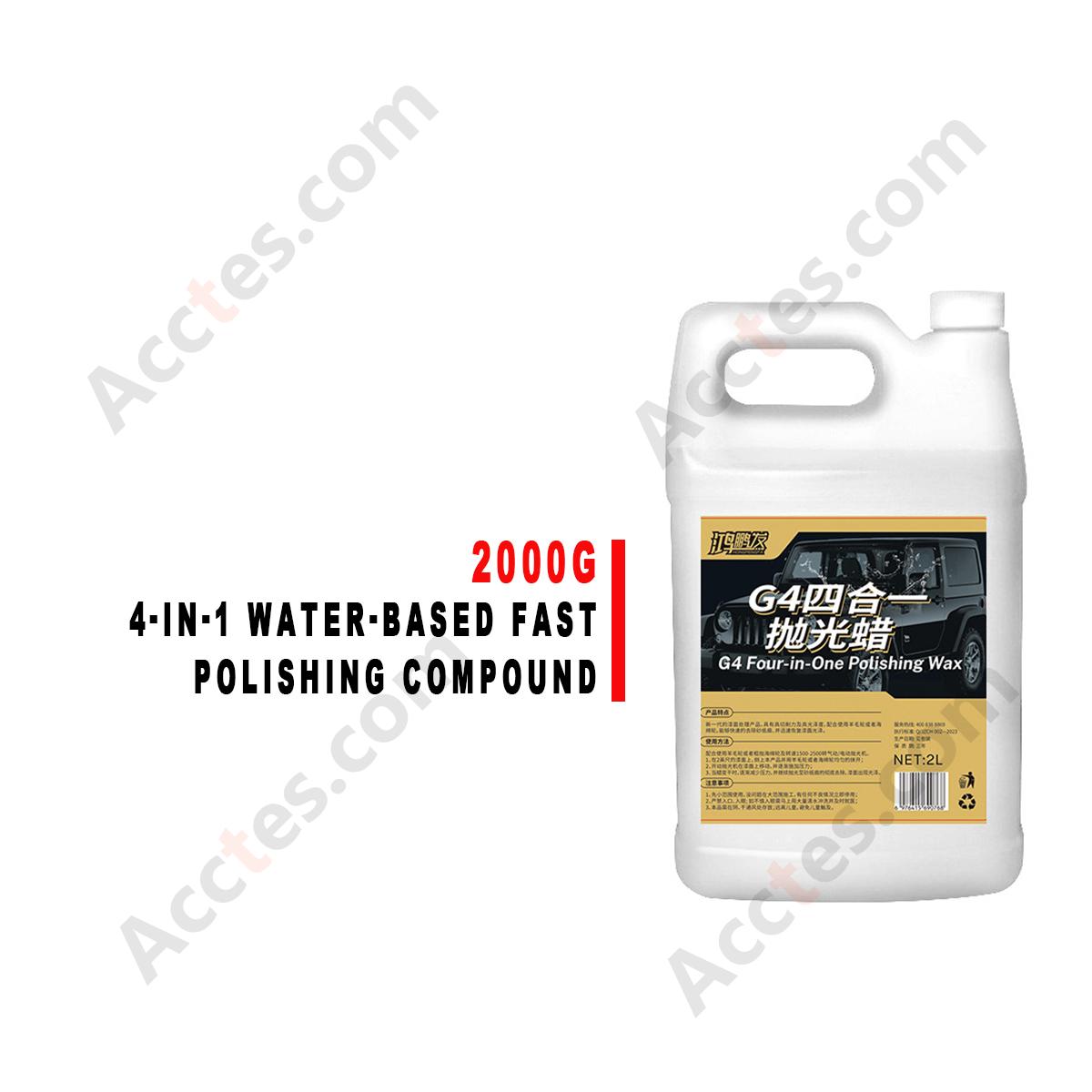 2000g 4‑in‑1 Water‑based Fast Polishing Compound