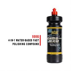 500g 4‑in‑1 Water‑based Polishing Compound