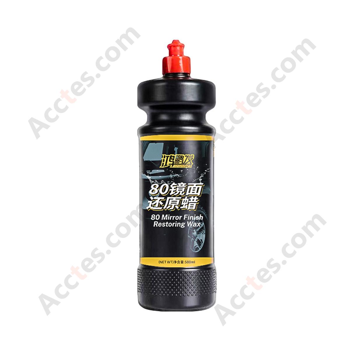 500g Water‑based Fine Mirror Finish Polishing Wax