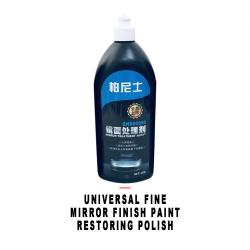 Universal Fine Mirror Finish Paint Restoring Polish