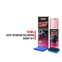 100ml Auto Interior Polishing Agent Kit