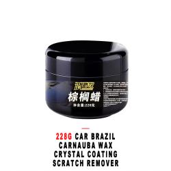 228g Car Brazil Carnauba Wax Crystal Coating Scratch Remover