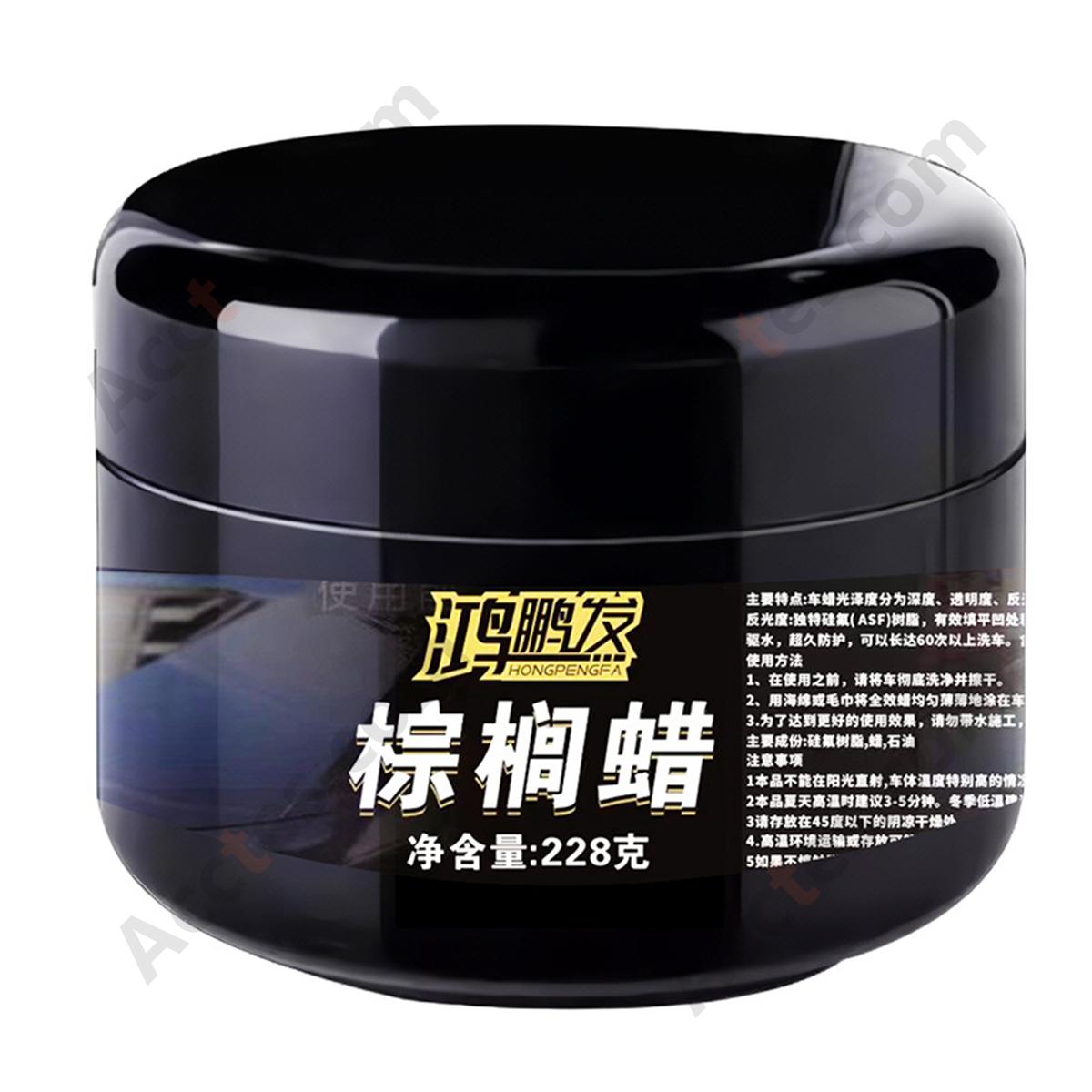 228g Car Brazil Carnauba Wax Crystal Coating Scratch Remover