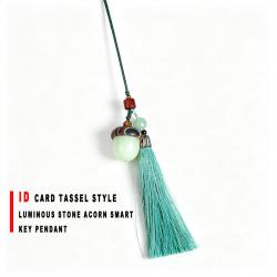Luminous Stone Acorn Shape Smart Key Pendant With ID Card Tassel Decoration