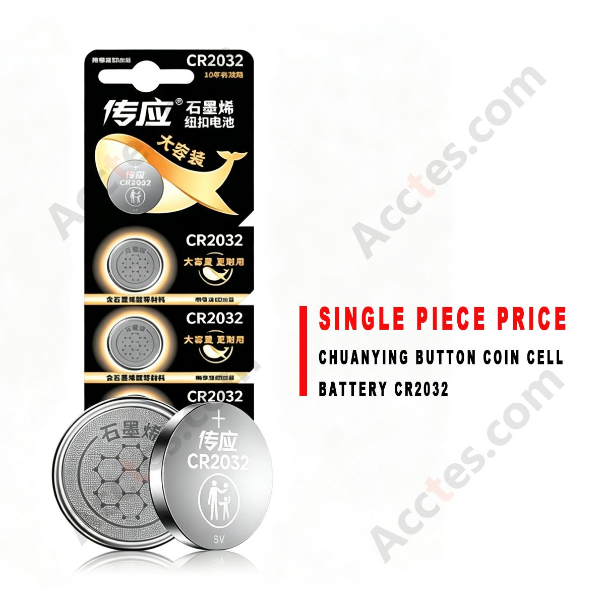 Chuanying CR2032 3V Lithium Coin Cell Battery For Car Remote Key, 1 Pcs