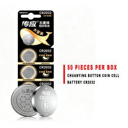 Chuanying CR2032 3V Lithium Coin Cell Battery 50Pcs Full Box For Car Remote Key