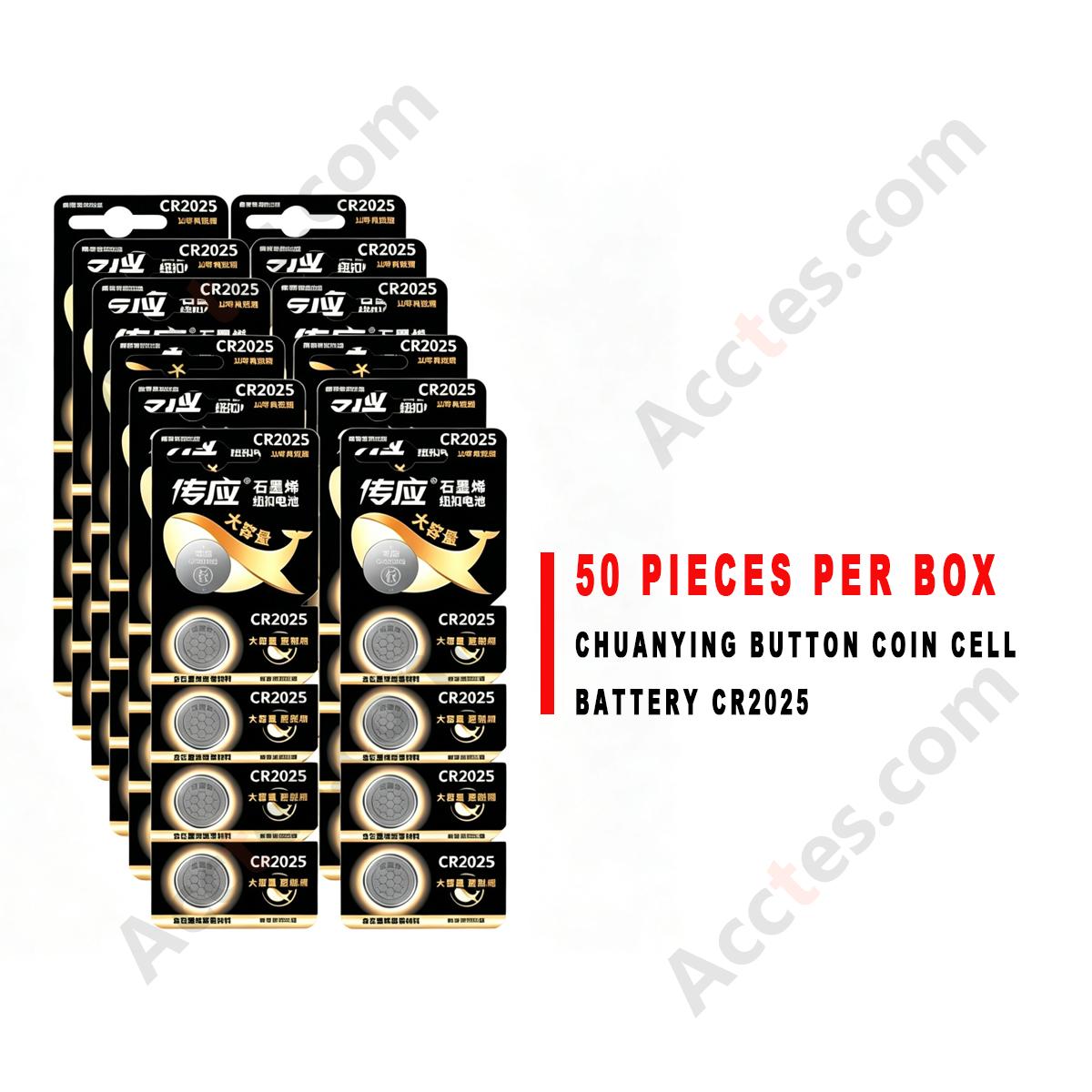 Chuanying CR2025 3V Lithium Coin Cell Battery 50Pcs Full Box For Car Remote Key