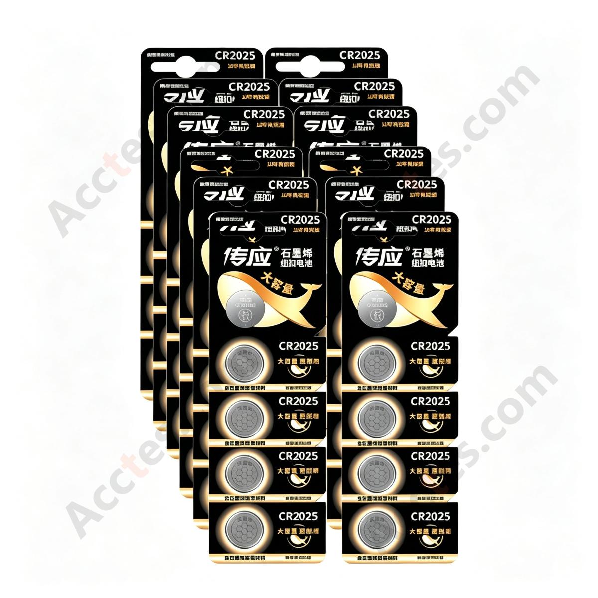 Chuanying CR2025 3V Lithium Coin Cell Battery 50Pcs Full Box For Car Remote Key