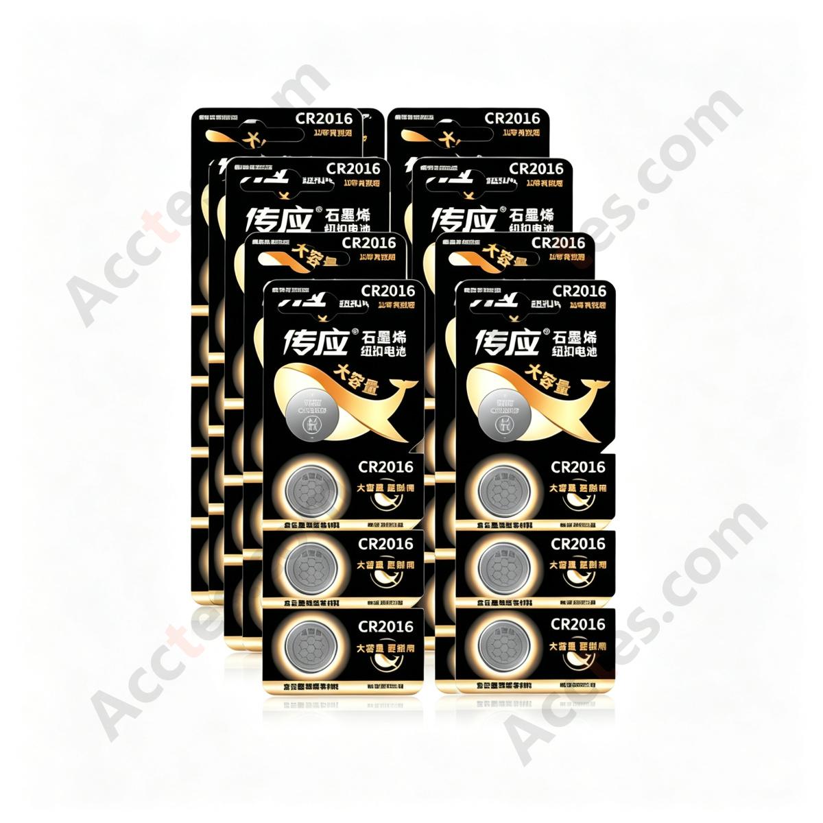 Chuanying CR2016 3V Lithium Coin Cell Battery 50Pcs Full Box For Car Remote Key