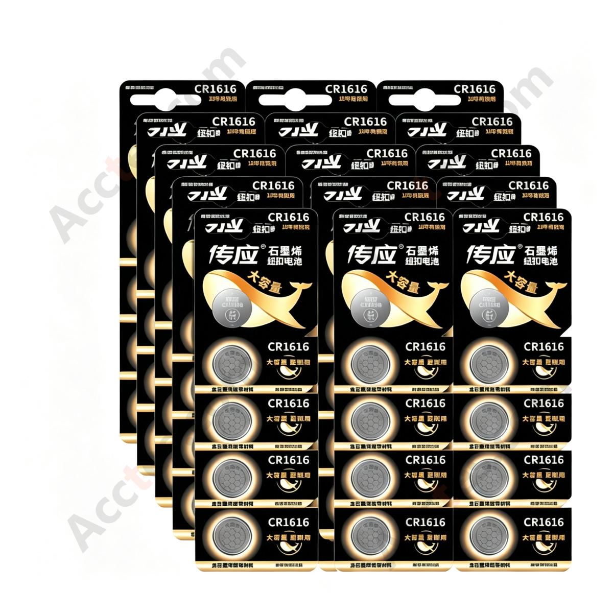 Chuanying CR1616 3V Lithium Coin Cell Battery 50Pcs Full Box For Car Remote Key