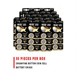 Chuanying CR1620 3V Lithium Coin Cell Battery 50Pcs Full Box For Car Remote Key