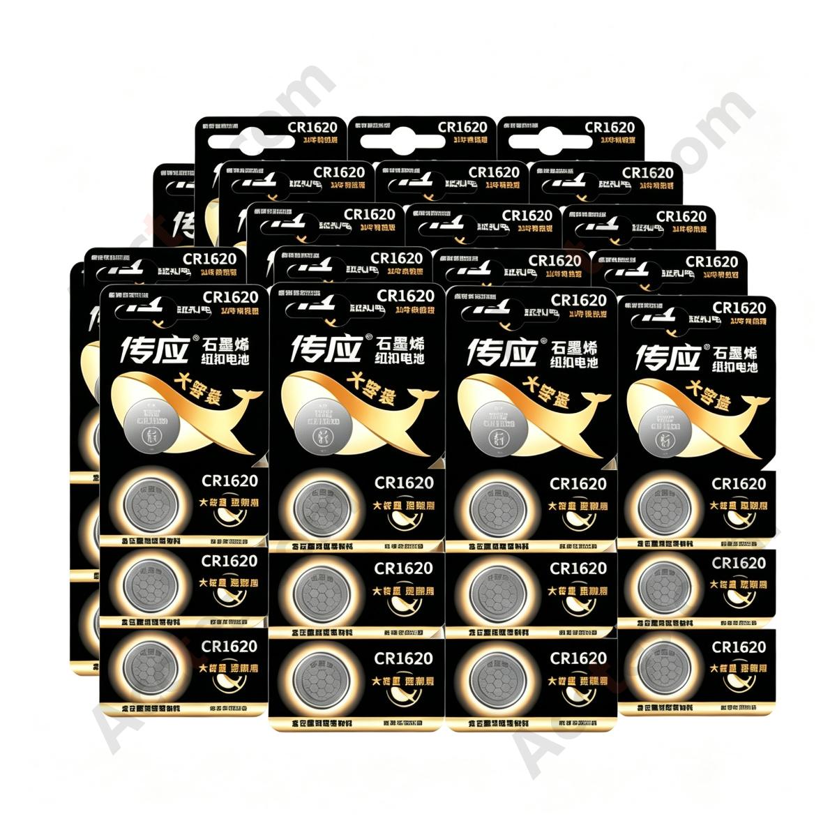 Chuanying CR1620 3V Lithium Coin Cell Battery 50Pcs Full Box For Car Remote Key