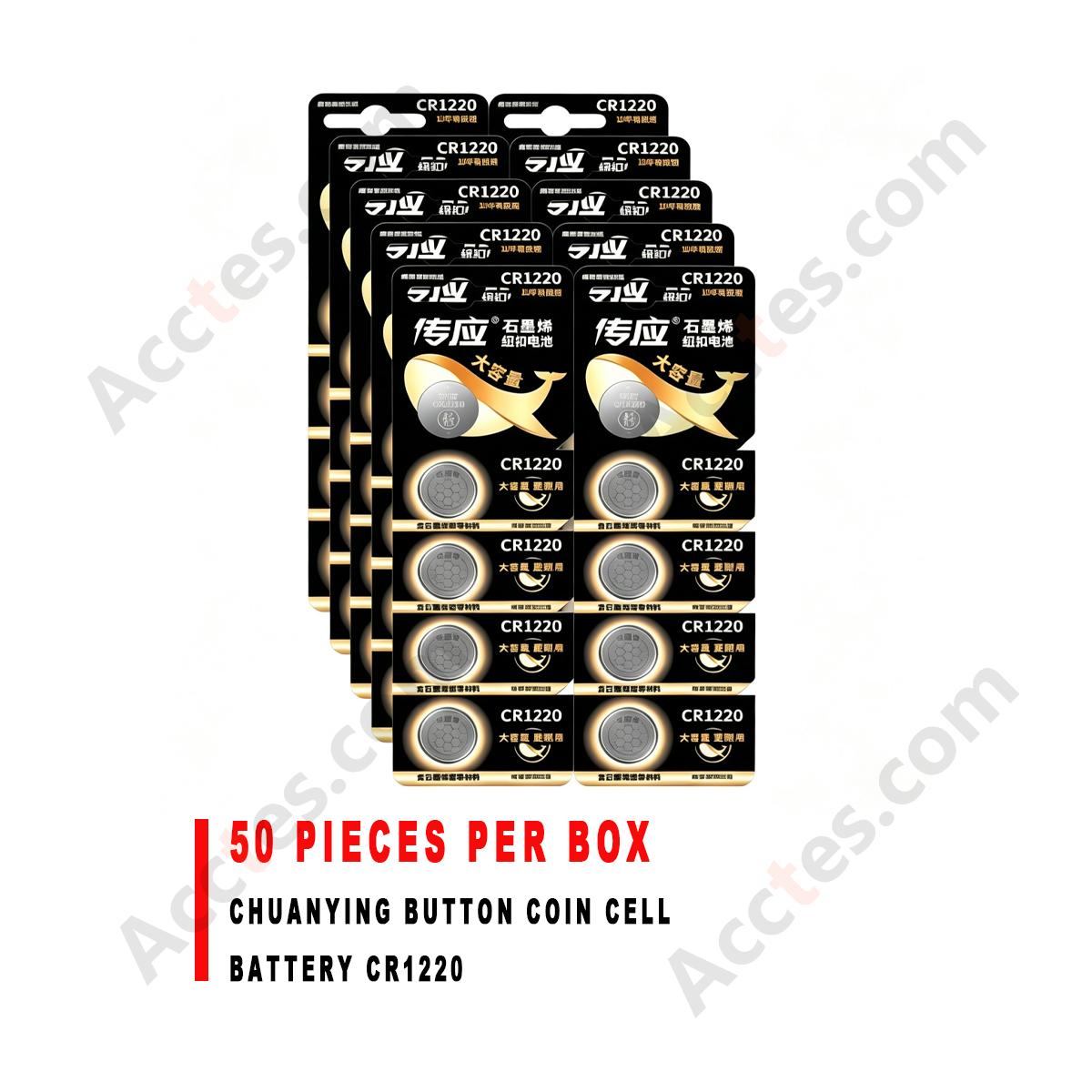 Chuanying CR1220 3V Lithium Coin Cell Battery 50Pcs Full Box For Car Remote Key