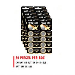 Chuanying CR1220 3V Lithium Coin Cell Battery 50Pcs Full Box For Car Remote Key