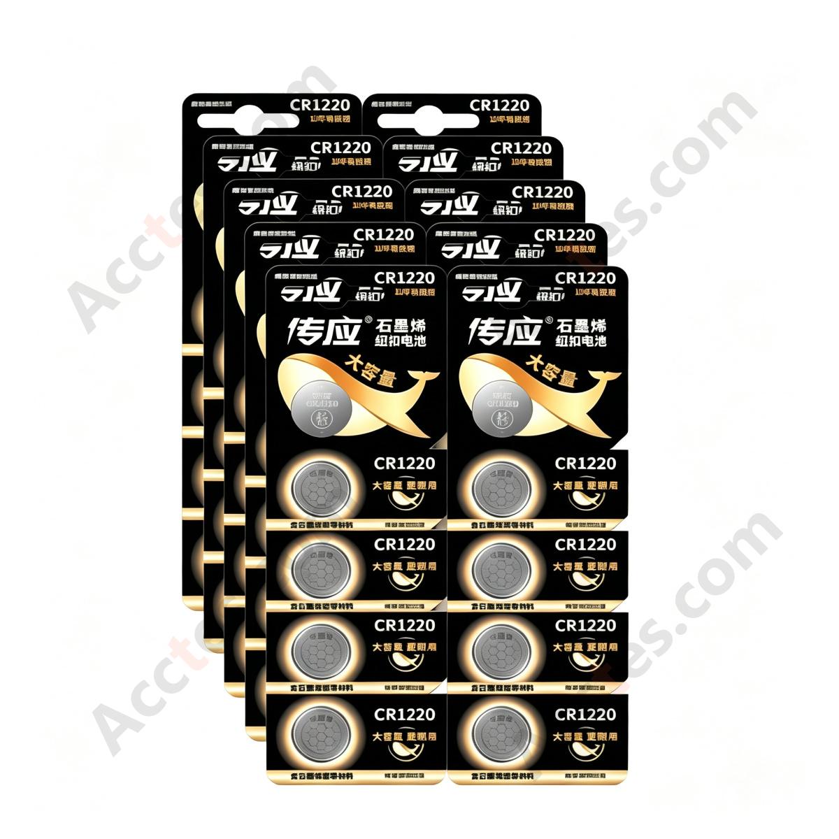 Chuanying CR1220 3V Lithium Coin Cell Battery 50Pcs Full Box For Car Remote Key