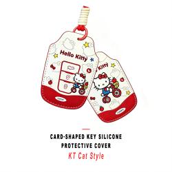 Cute KT‑Cat Pattern Silicone Protective Sleeve For Card‑Style Smart Key Card