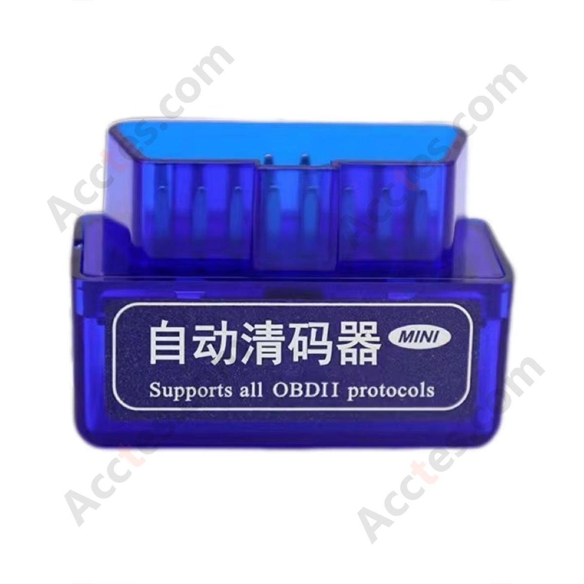 OBD2 Auto Code Reader Cleaner Fault Code Eraser Diagnostic Tool Universal