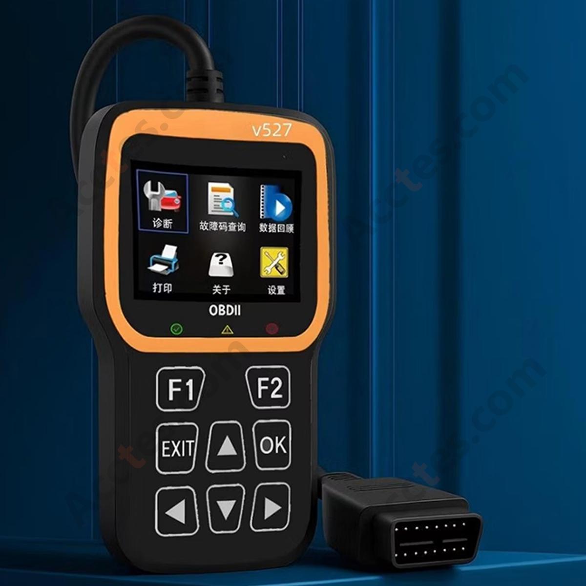 OBD2 Car Fault Code Reader Scanner Diagnostic Tool Check Engine Light