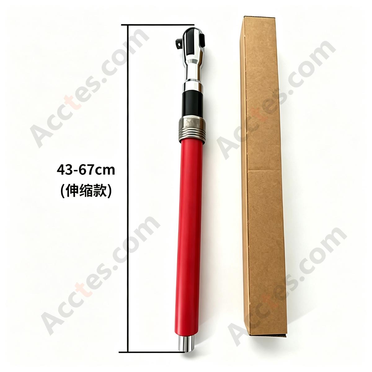 Telescopic Extended 3 in 1 Ratchet Wrench Dual Direction Quick Release Auto Repair Tool