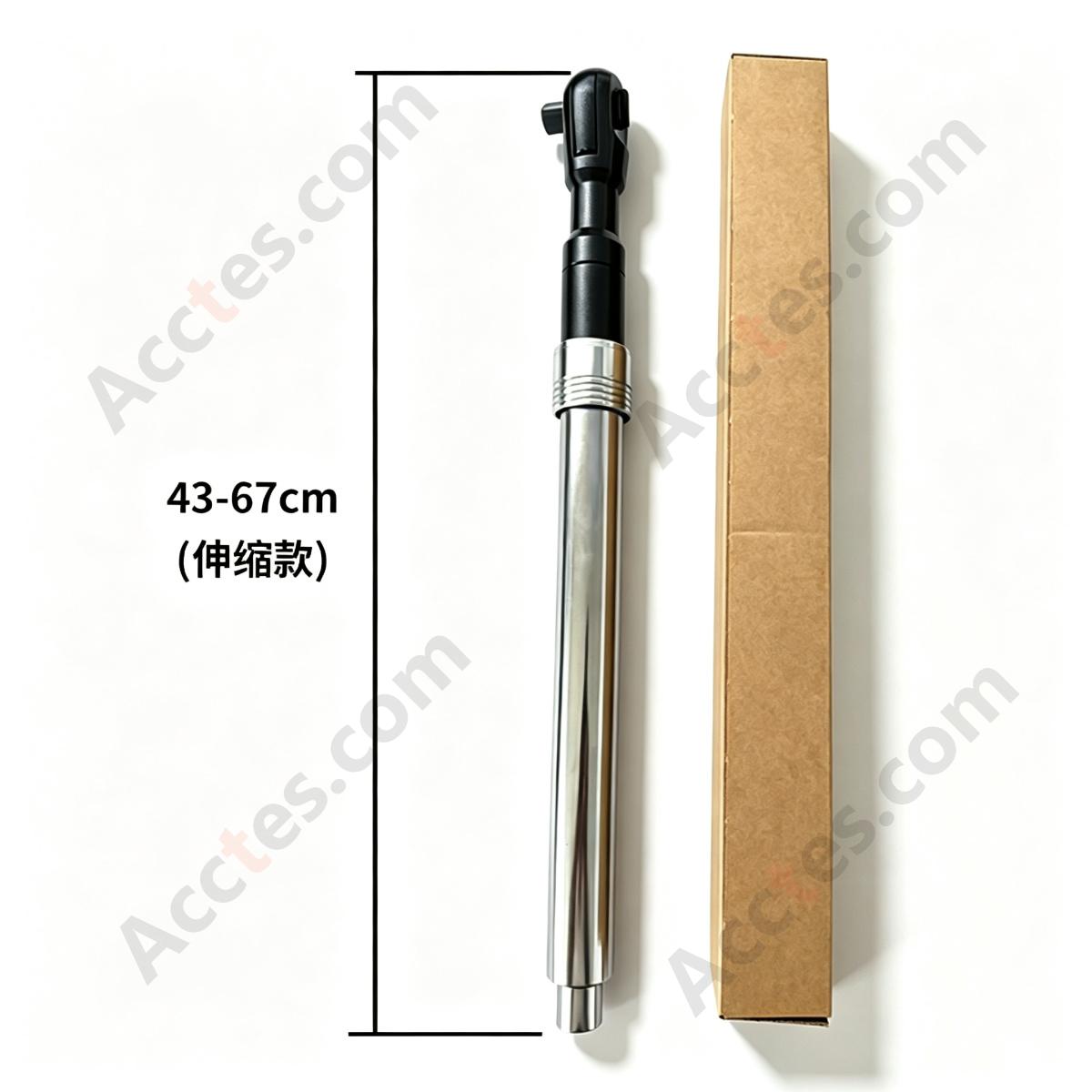 Telescopic Extended 3 in 1 Ratchet Wrench Dual Direction Quick Release Auto Repair Tool