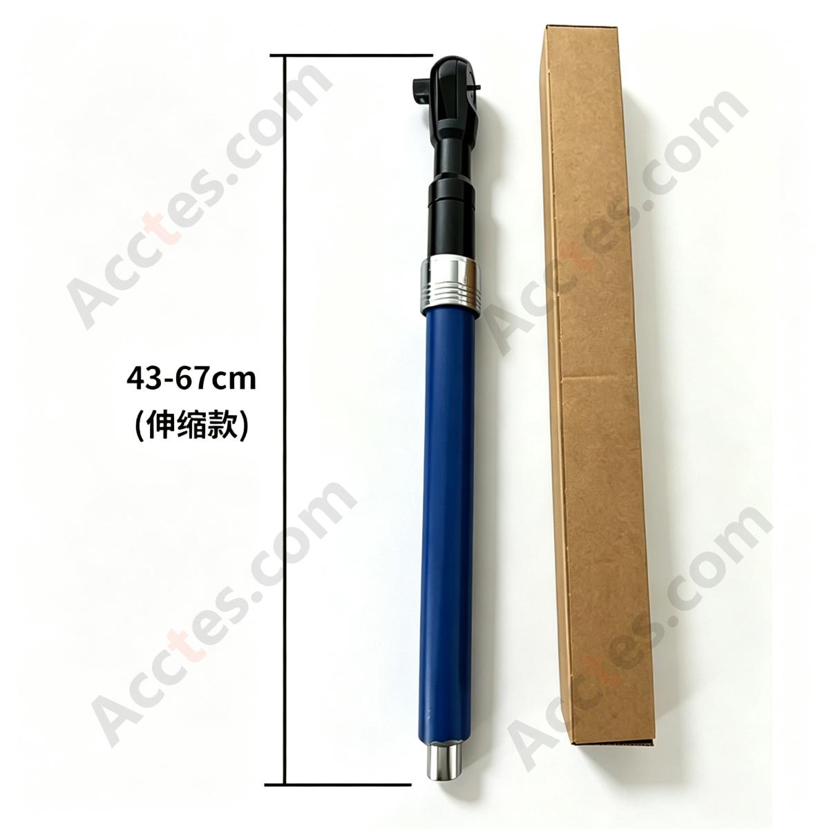 Telescopic Extended 3 in 1 Ratchet Wrench Dual Direction Quick Release Auto Repair Tool