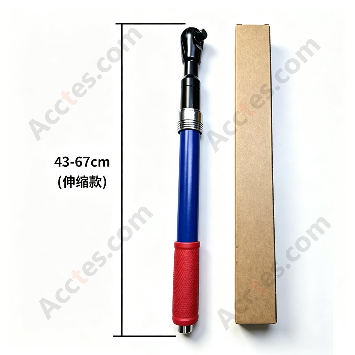 Telescopic Extended 3 in 1 Ratchet Wrench with Handle Dual Direction Auto Repair Tool