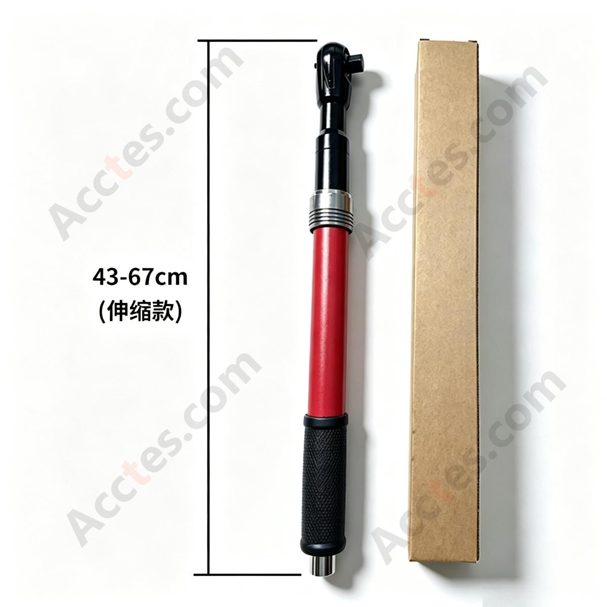 Telescopic Extended 3 in 1 Ratchet Wrench with Handle Dual Direction Auto Repair Tool