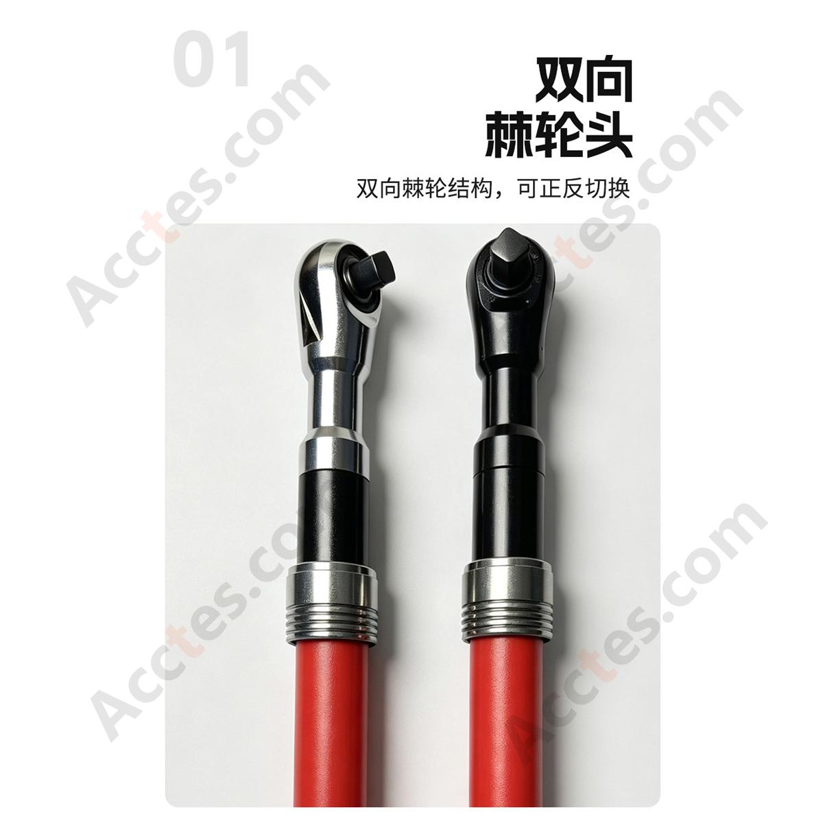 Telescopic Extended 3 in 1 Ratchet Wrench with Handle Dual Direction Auto Repair Tool Set