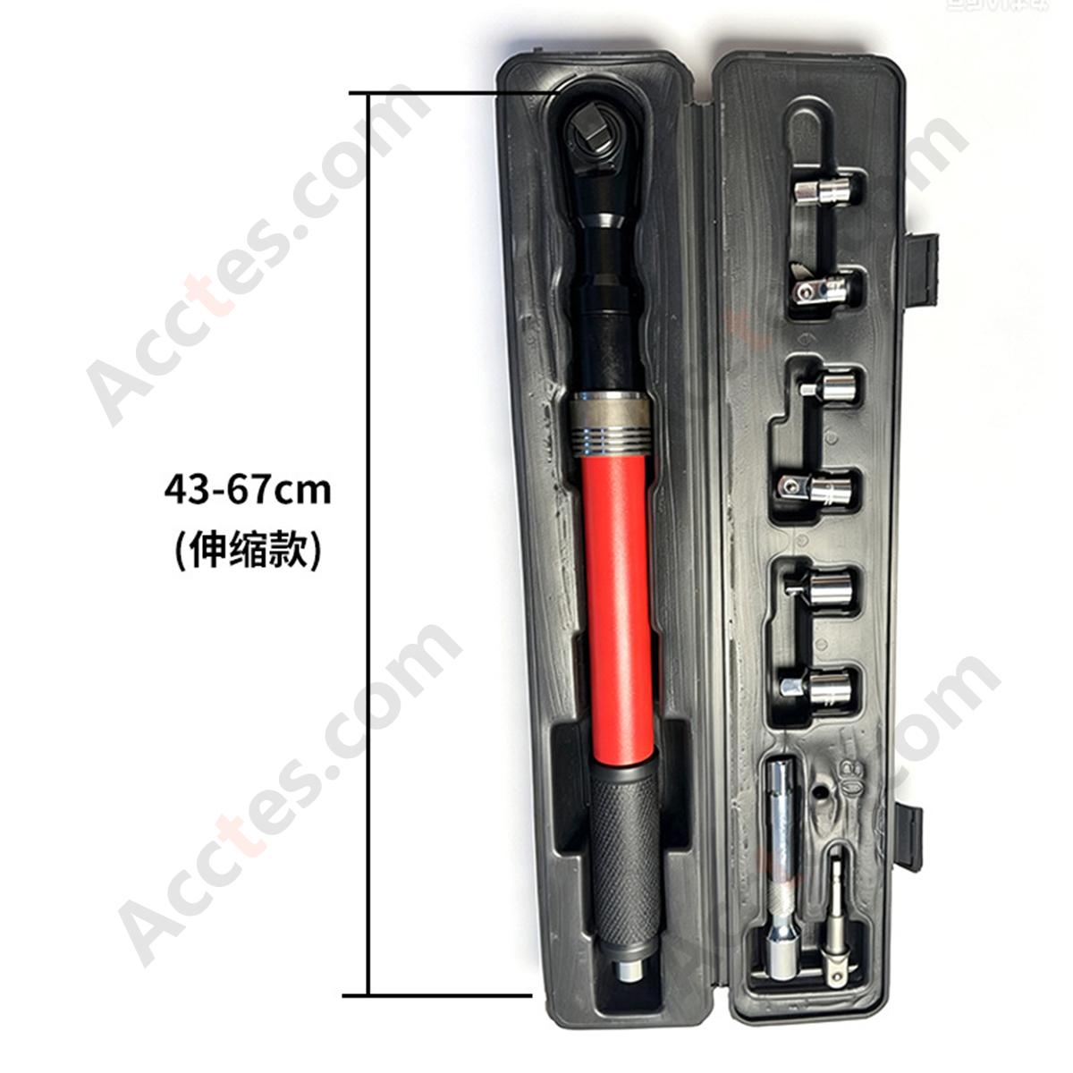 Telescopic Extended 3 in 1 Ratchet Wrench with Handle Dual Direction Auto Repair Tool Set