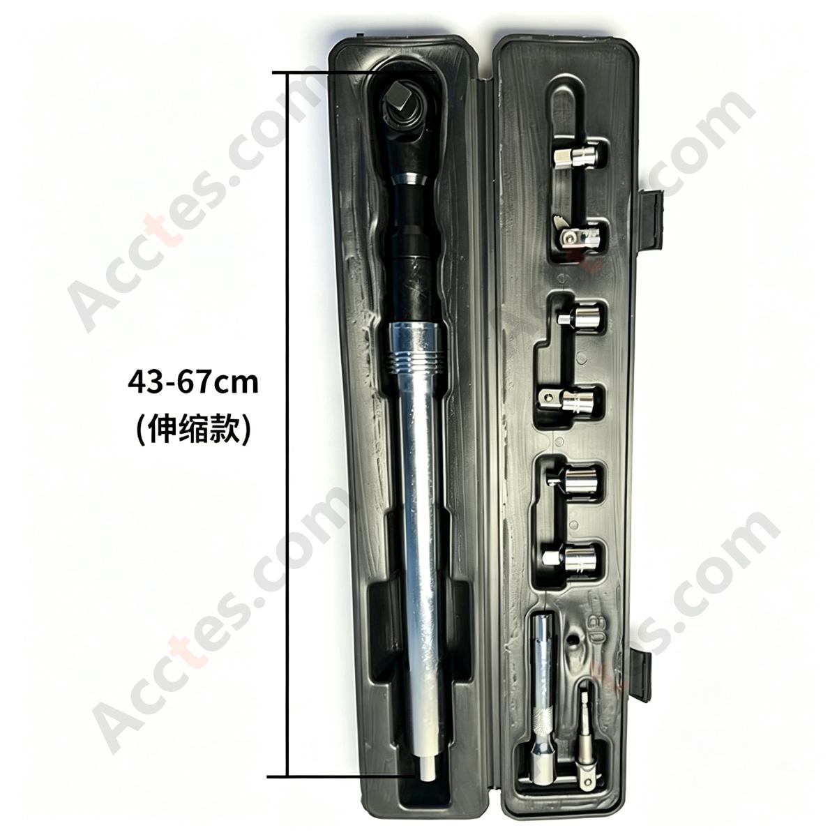 Telescopic Extended 3 in 1 Ratchet Wrench with Handle Dual Direction Auto Repair Tool Set