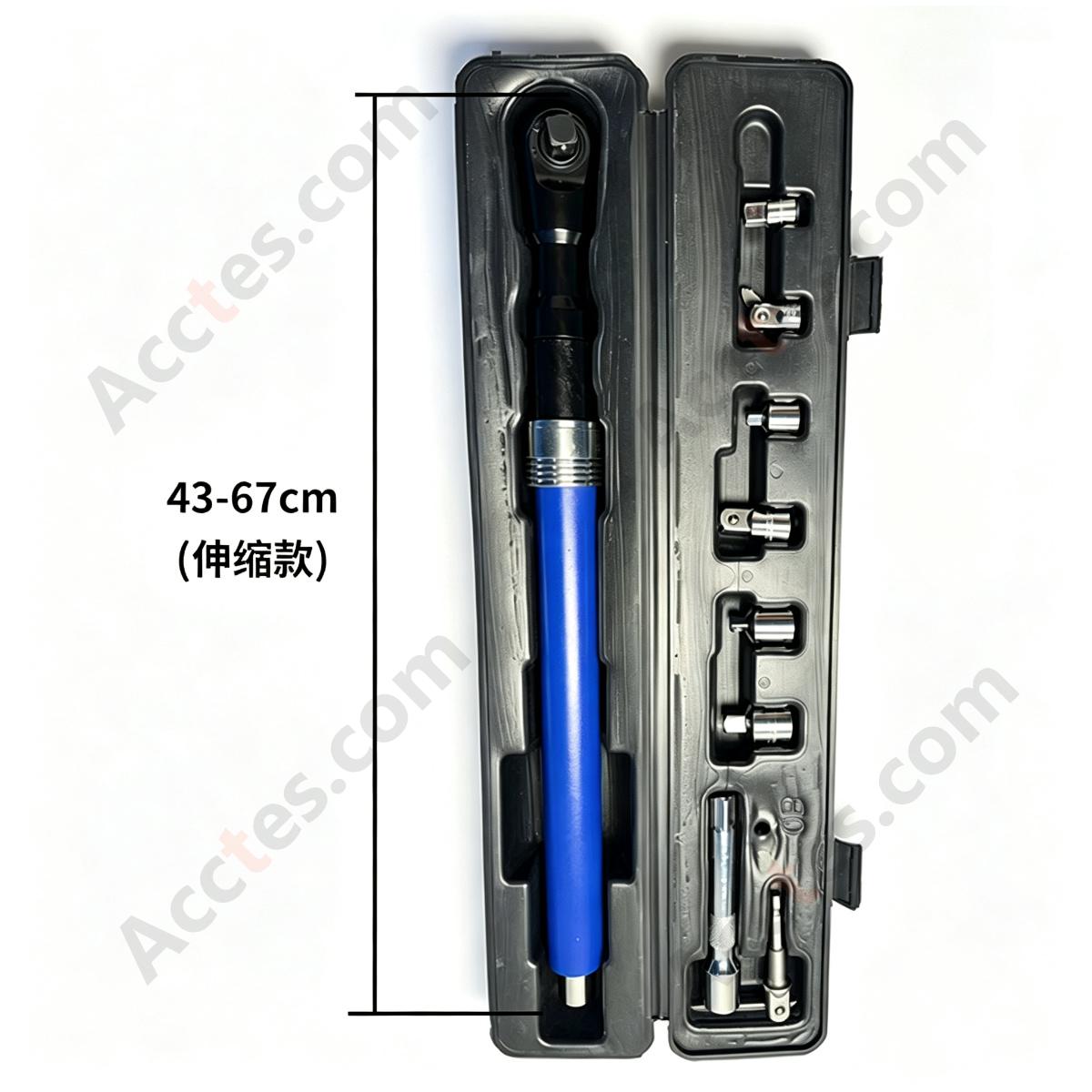 Telescopic Extended 3 in 1 Ratchet Wrench with Handle Dual Direction Auto Repair Tool Set